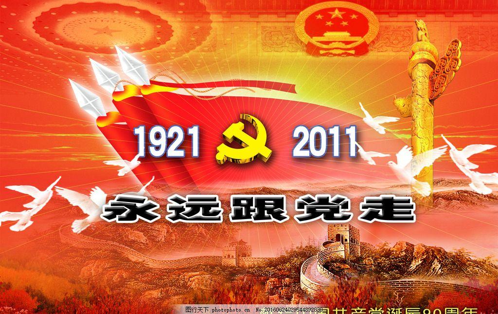 享聊分享,尽在如何拒绝面试邀请问答平台